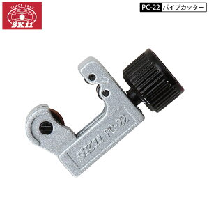 SK11 PC-22 pCvJb^[ pCv a3`22mm ő 3mm܂Őؒf\