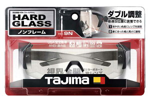 TAJIMA HG-9N n[hOX HG-9 mt[ HG-9N-T /HG-9N-S X[N/HG-9N-C NA SKl ESJV[XY