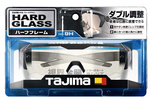 TAJIMA HG-9H n[hOX HG-9 n[tt[ HG-9H-T /HG-9H-S X[N/HG-9H-C NA SKl ESJV[XY