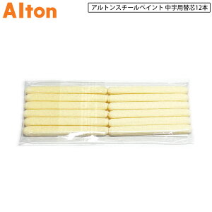 lR|Xz AgHƗpX`[yCg pւc 12{Zbg zpML