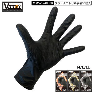 ̂΂̂ MMSV-2408BK VooGo ubNjg܁@ĝă^Cv ꔠ50 3TCYWJ
