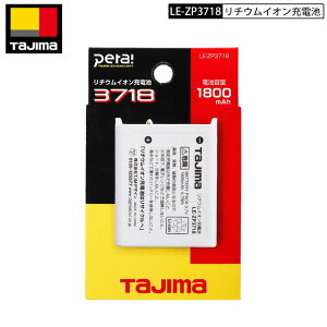 TAJIMA ^W} LE-ZP3718 `E CI [dr 3718 LEDCgp obe[ LE-C502D LE-C501D LE-C421Dp