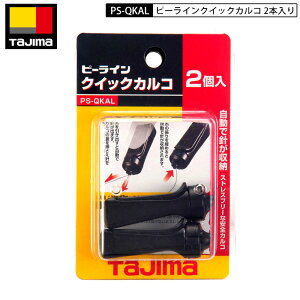 lR|X TAJIMA PS-QKAL s[CNCbNJR 2{