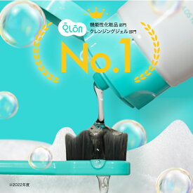 Bamboni バンボニ ジェルクレンザー 単品 (洗顔ブラシ付) 120ml 毛穴ケア 敏感肌 洗顔 クレンジング 化粧落とし 顔 スキンケア W洗顔不要 気にならない香り ピリピリしない 柔らかいブラシ 毛穴汚れ すっきり 小鼻 角質 黒ずみ対策