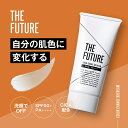 【公式】THE FUTURE ザフューチャー カラーチェンジ BBクリーム 25g メンズ コンシーラー 化粧品 ファンデーション ニ…