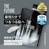 【14冠受賞】【公式】THE FUTURE ザフューチャー 除毛クリーム メンズ 男性 ムダ毛 クリーム 剛毛 短毛 …