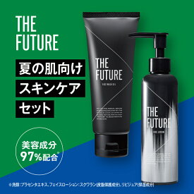 【公式】THE FUTURE ザフューチャー スキンケアセット 洗顔料 フェイスウォッシュジェル フェイスローション