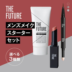 【公式】THE FUTURE ザフューチャー メンズメイク スターターキット メンズコスメ