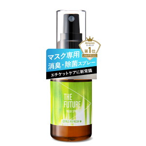 yzTHE FUTURE Ut[`[ }XNXv[ }XNPA  R L VR VRA} VgXtbV̍ n[obNX̍