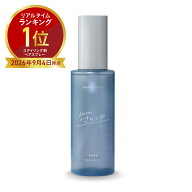 【公式】KANTAN SERIES カンタンシリーズ カンタン かんたん さらつや ヘアオイル 95ml スタイリングオイ…