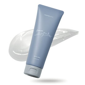 【公式】KANTAN SERIES カンタンシリーズ カンタンニュアンス ヘアバーム 90g 大容量 センターパート どんなヘアスタイルにも使用可能 毛流れ感 ナチュラルヘア ツヤ メンズ ホワイトティーの香り 韓国風ヘア スタイリング メンズ プレゼント ギフト