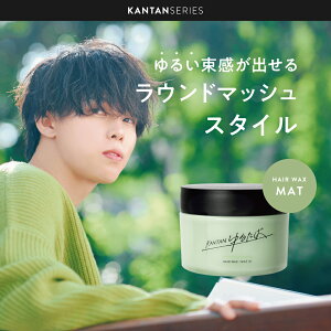 yzKANTAN SERIES J^V[Y 邽 wAbNX 90g 邢  youtuber ݂݃vf[X X^CObNX v[g Mtg YbNX X^CO 