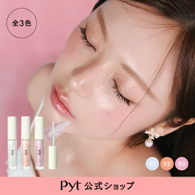 【Pyt公式】ピュット NINCHI GLITTER ニンチグリッター 認知グリッター グリッター 涙袋メイク 高密着 アイシャドウ 韓国コスメ 韓国メイク 化粧品 DASOM ダソム メイク メイクアップ アイメイク ギフト プレゼント 人気