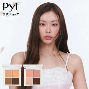 yN[|p10%OFFzyPytzsbg NINCHI EYEPALETTE j`ACpbg ACpbg ؍RX ؍CN ϕi DASOM _\ CN CNAbv Mtg v[g lC