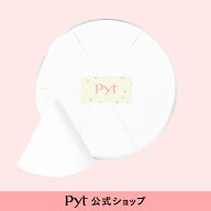 【Pyt公式】ピュット GENBA SKIN MAKEUP SPONGE スポンジ メイクスポンジ 6ピース入り ノンラテックス ベ…
