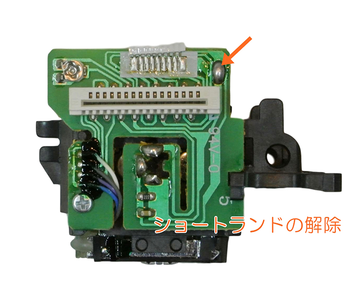 CD　光　ピックアップ　16P　SANYO　互換品　交換　修理　レンズ　SF-P101N