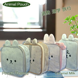 CARAMEL MILK σobO RX|[` ojeB|[` σ|[`  |[` В ϕi s ̂  obOCobO obO ΂ bag ETM ϑ v[g gx