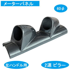 2A s[ ǉ [^[ pl ėp  nh p 60 J[{  [^[pl  v  ^R[^[  v