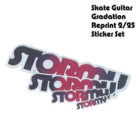 ストーミー STORMY ステッカー Original Skate Guitar Gradation Reprint 2 Sticker Set オリジナル スケボー スケートボード ギター グラデーション 復刻 ステッカー セット
