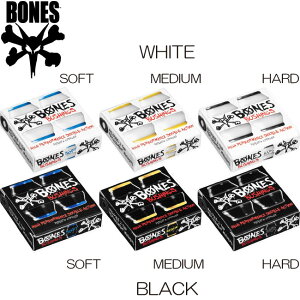 �{�[���Y BONES �X�P�{�[ �p�[�c HARDCORE BUSHINGS SKATEBOARD �{�[���Y �n�[�h�R�A �u�b�V�� �N�b�V�� �X�P�[�g�{�[�h �X�P�{�[ �X�P�[�g�p�[�c