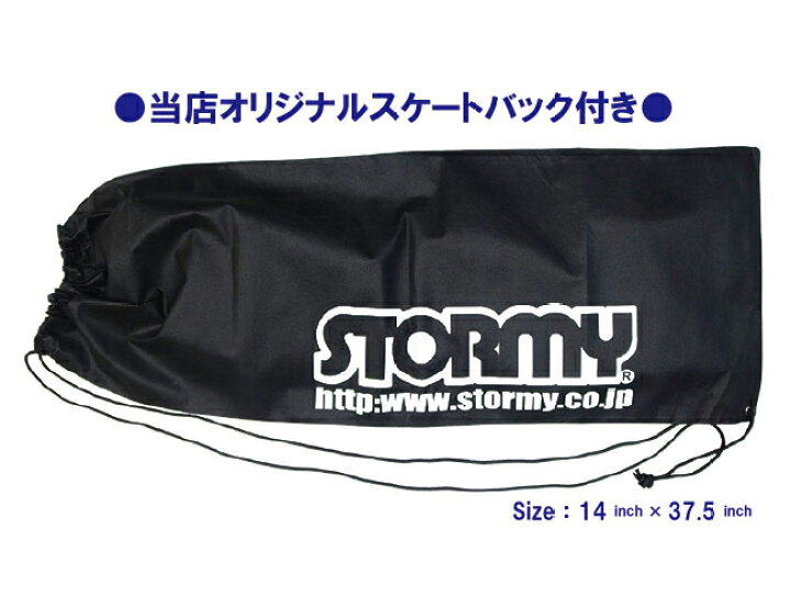 楽天市場】スケートボード IFO アイエフオー TRANSPARENT SKATEBOARD 