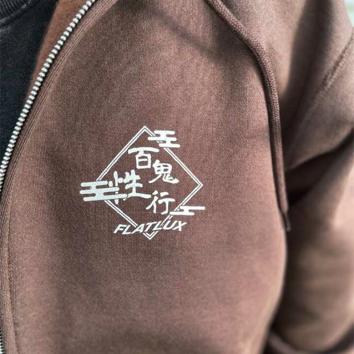 楽天市場】パーカー FLATLUX フラットラックス Nuranura Zip Hoodie 