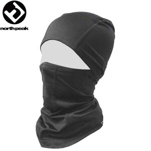 oNo north peak m[Xs[N Balaclava BLACK tFCX}XN ڏoX RۉH/ԊOzq荞񂾑fނgp ^Cv