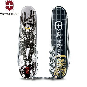 NC}[ VICTORINOX rNgmbNX 퍑nG NC}[ ƍN