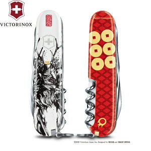 NC}[ VICTORINOX rNgmbNX 퍑nG NC}[ ^cK