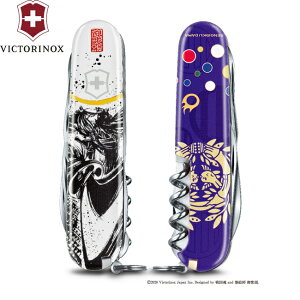 NC}[ VICTORINOX rNgmbNX 퍑nG NC}[ ɒB@