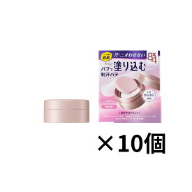 【お得なクーポンあり】8x4 デオドラントパテ 25g エイトフォー 制汗剤 汗 ニオイ 悩み 直ヌリ 無香 直ヌリ制汗剤 汗ジミ防止 無香タイプ 高密着パテ ニオイ対策 長時間キープ 速乾処方 朝の身だしなみ 高密着処方 脇汗ブロック 汗の悩みに 持ち運び便利 コンパクトサイズ