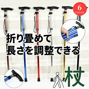 _ő20OFFN[|^ ܂肽 y  XebL ܂ݎ Mtg v[g Ro  Vv jp  ̓ AEghA