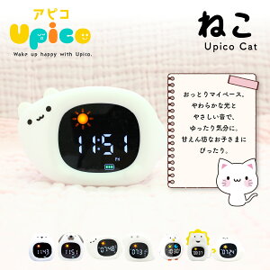 ڊo܂v q ̎q j̎q LN^[ Xk[Y 剹 v VR 킢 LbY A[NbN  qp  Cgt iCgCg xr[NbN Mtg