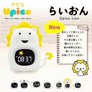 ڊo܂v q ̎q j̎q LN^[ Xk[Y 剹 v VR 킢 LbY A[NbN  qp  Cgt iCgCg xr[NbN Mtg