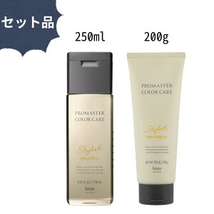 yȃN[|zz[[ v}X^[ J[PA X^CbV Vv[ 250ml wAg[gg 200g Zbgi Zbg̔ Hoyu wAPA  wʂ̗ǂ g[gg