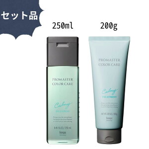 yȃN[|zz[[ v}X^[ J[PA J[~[ Vv[ 250ml wAg[gg 200g Zbgi Zbg̔ Hoyu wAPA  єC ̂ ˂ g[g