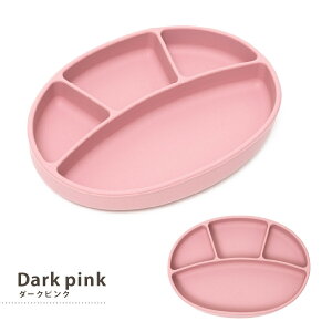 �y���������z�Ђ�����Ԃ�Ȃ� �x�r�[�H�� �V���R���v���[�g �H��@ �d�q�����W �①�� �\ ������� ���킢�� �z�Օt�� �������₷�� �q�� �H�� �����H ���M �d�؂� �Ԃ���� �H�� �o�Y�j