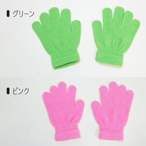 yzqpR F10oZbg 10gZbg R ǂp cp ǂR J[R hЃObY c J[ ق ^ VY ̈ u LbY ct ۈ牀 wZ 