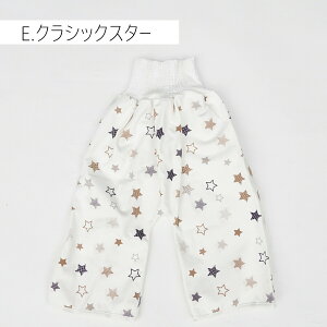 yz˂Y{ ˂pc ̎q ˂ Y{ h pc pW} gCg[jO gCg gp hY{ A 炵 Ԃ ۈ牀 ct j