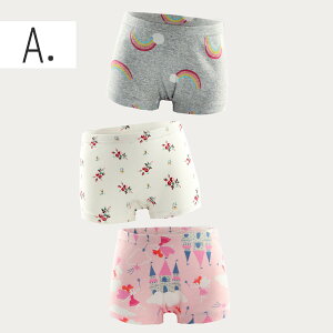 yz q pc  ̎q 3Zbg V[c LbY {NT[pc K[Y Ci[   100 WjA w ct ۈ牀  킢 100cm 110cm 120cm 130cm 1