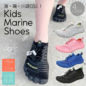 �y���������z �}�����V���[�Y �L�b�Y �q�� �r�[�`�V���[�Y �E�H�[�^�[�V���[�Y �A�N�A�V���[�Y �W���j�A �q���p �}�����u�[�c �r�[�`�T���_�� �V���m�[�P�����O �C���� �v�[�� �C ���̎q �j