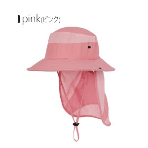 yz Tt@nbg LbY T[tnbg }nbg UVJbg UPF50+ q Xq nbg Rt {R 悯  O΍ MǑ΍ AEghA Lv j̎q ̎q j