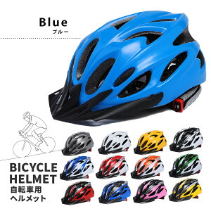 _ő20%OFFN[|^wbg ] lp qp p  fB[X Y TCNwbg ^ TCY\ TCNO [hoCN 54cm 62cm oCU[t