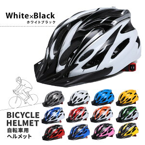 _ő20%OFFN[|^wbg ] lp qp p  fB[X Y TCNwbg ^ TCY\ TCNO [hoCN 54cm 62cm oCU[t