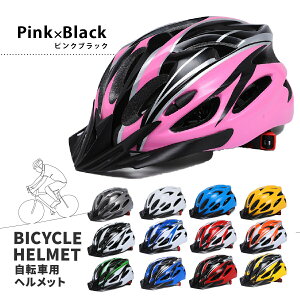 _ő20%OFFN[|^wbg ] lp qp p  fB[X Y TCNwbg ^ TCY\ TCNO [hoCN 54cm 62cm oCU[t