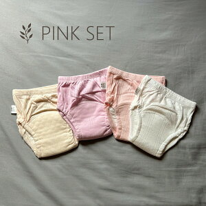 _ő20%OFFN[|^g[jOpc 4Zbg ̎q j̎q 3w gp bVn gCg[jO 100 Vv n q    pc LbY ˂  