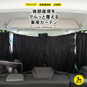 y|Cg10{I{10%OFFN[|zԗpJ[e  J[e 悯  TVF[h h O UVJbg EȒP Ԓ  Ԏd؂ t[J[e  ubN L