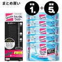 【まとめ買い・セット商品】クイックルワイパー ブラックカラー フロア用掃除道具 本体 立体吸着ウェットシート 32枚 …