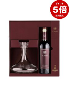 ���Ԍ���P5�{�yDR. VRANJES / �h�b�g�[���E�����j�G�X�z �f�L�����^ �Z�b�g/ ROSSO NOBILE�����b�\ �m�[�r�� �� DECANTER SET
