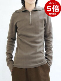 期間限定P5倍【entire studios / エンタイアスタジオ】 ジップアップ タートルネック / ZIP UP TURTLE NECK / BROWN (ブラウン)